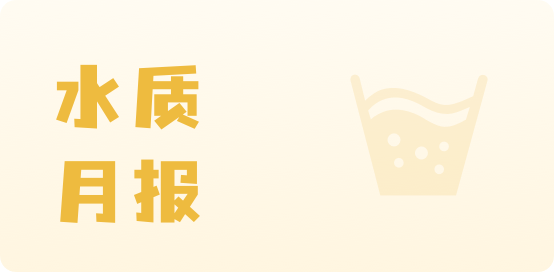 中国·9888拉斯维加斯(股份)有限公司-官方网站